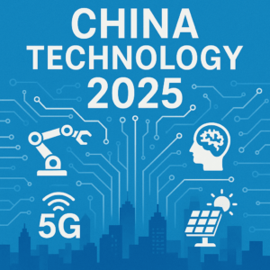https://www.yourwebsite.com/china-technology-2025